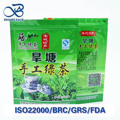 알루미늄 필름 라인러와 다시 닫을 수 있는 지퍼를 가진 환경 친화적인 차 포장용 스탠드업 가방