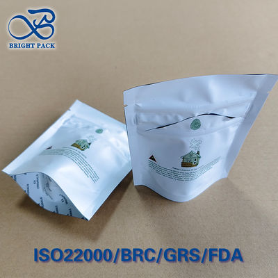 미니멀리즘 프린트 어린이 보호 가방 ISO 8316 푸시 트위스트 잠금