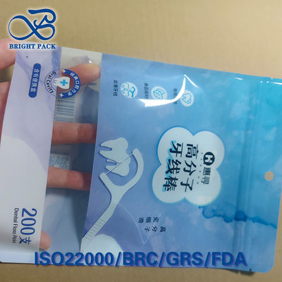 자외선 차단식 치아 실백 380nm 단절식 홀로그램 반조화 표지