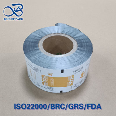고 장벽 우유 가루 포장 필름 롤 PET / AL / PE