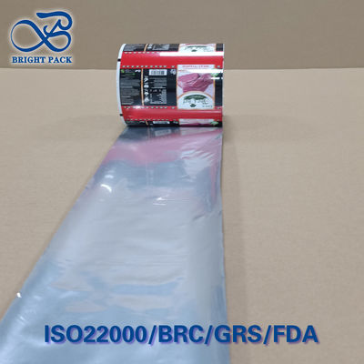 중량 고기 포장 필름 롤 뚫림 방지 0.03 OTR 장벽