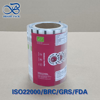 다층 과일 포장 필름 롤 0.05 OTR 장벽