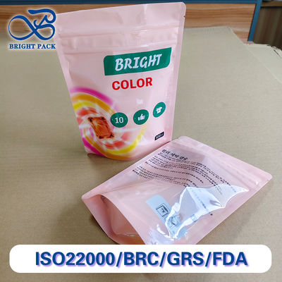 변조가 불가능한 어린이 보호용 가방