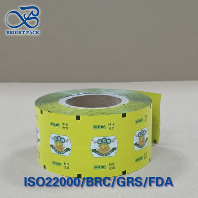 PET/AL/PE Pear Paste Candy Packaging Film Roll 0.05 OTR 장벽 및 180°C 온도 충전 방지