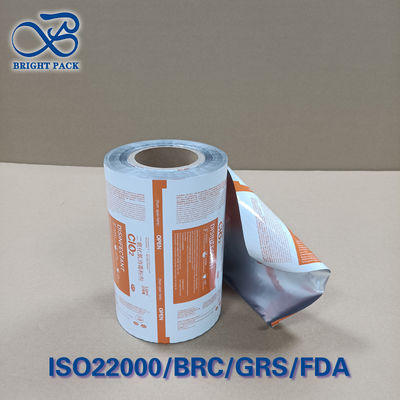 공기 살균용 사전 절단 ClO₂ 파우치 필름 초음파 밀봉 100% 누출 방지