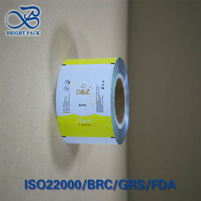 다층 알루미늄 필름 라미네이트 롤 필름 수분 산소 검증 FDA 인증