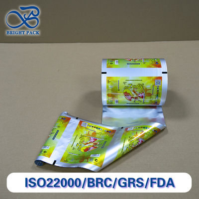 트레이딩 카드 팩 및 어린이 수집품 포장을 위한 스크래치 방지 만화 캐릭터 카드 포장 롤 필름