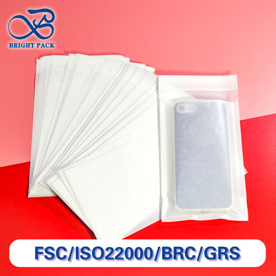 자체 밀폐가 가능한 맞춤 인쇄 된 유리 종이 가방