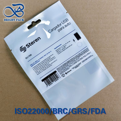 사용자 지정 인쇄 USB 포장 봉지 1-8 색상 Gravure 로고 / 브랜드