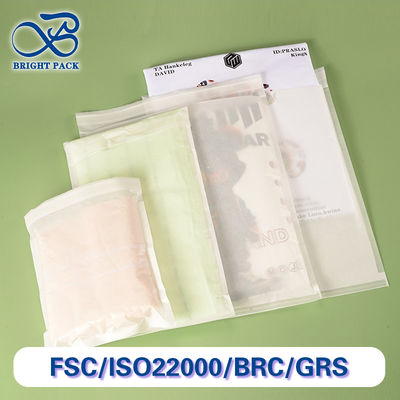 친환경 맞춤형 반투명 유리 로고 인쇄 가방 선물, 옷 및 티셔츠