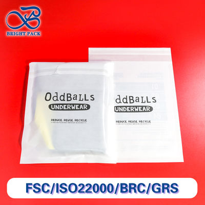 환경 친화적인 흰색 인쇄 된 유리 봉지 치료 최후 보호 및 지속 가능한 스타일