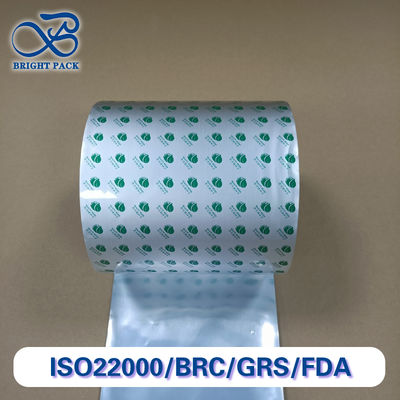 산업용 포장용 열 내성 알루미늄 필름 롤 필름