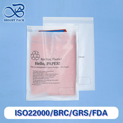 40G 냉각 의류 유리 가방 사용자 지정 로고 인쇄