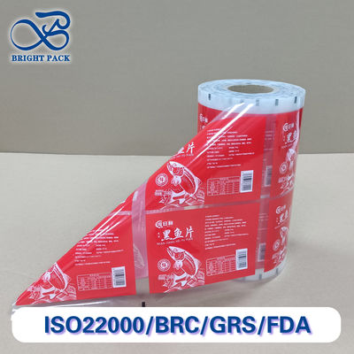 맞춤형 컬러 프린트 유연한 포장 필름 - 식품/화장품/산업용 (FDA/ISO 인증) 을 위한 다층 복합재료, 방수 및 눈물 저항성 (FDA/ISO 인증)