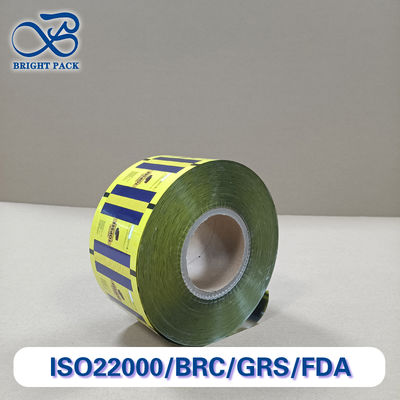 합성 포장용 고성능의 찢기 쉬운 필름 식품 안전 누출 저항 친환경 & 수출 준비 솔루션