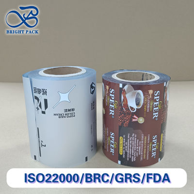 높은 장벽 3층 커피 롤 필름 습기 방지 신선도 잠금 커피 콩 / 파우더 사용자 지정 크기 / 두께