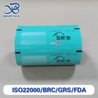 오일 내성 PP 필름 롤 소스 포장 ∙∙ 고장벽 열 밀폐성 폴리프로필렌 필름 ∙∙ 맞춤 두께와 너비