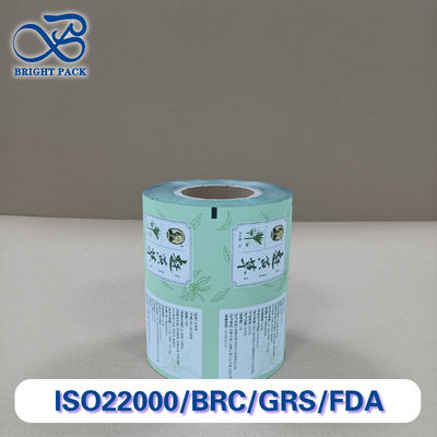 단단한 음료 포장 필름 파우더 / 곡물 포장용 FDA 인증을 가진 높은 장벽 다층 필름