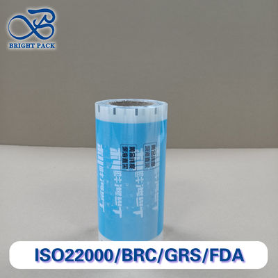 해산물 포장 필름 높은 장벽 누출 방지 및 얼음 저항 합성 필름 FDA/EU 인증 신선성 보존