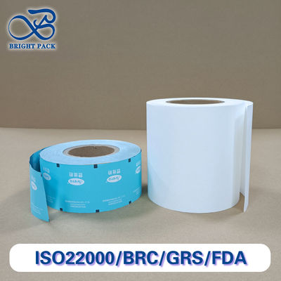 식품 포장용 프리미엄 인쇄되지 않은 롤 필름