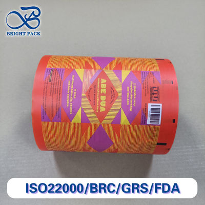 프리미엄 플라스틱 포장 필름 - 식품/의료/산업용 다층 복합 봉지