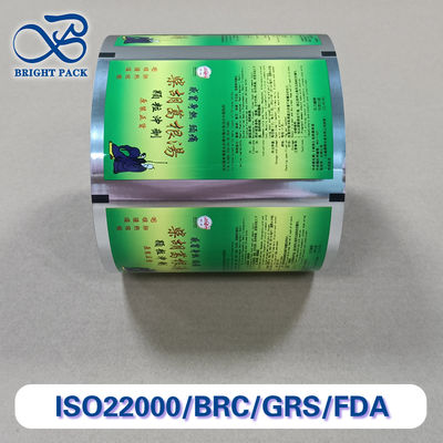 곡물 포장 필름 롤 수분 방지 고강성 복합 라미네이션 농업 / 화학 / 식품 산업용 사용자 정의 크기