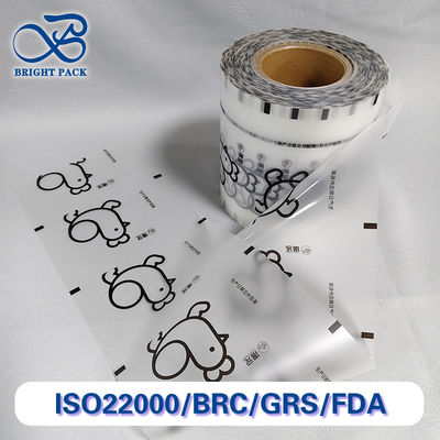 일상 용품 포장을 위한 맞춤형 투명 인쇄 무광 플라스틱 포장 롤 필름.