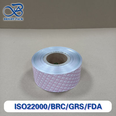 알루미늄 / PE 복합 포장 필름 높은 장벽 습도 증명 식품 등급, 의약품 / 산업용으로 사용자 지정 두께 / 너비 - FDA 인증