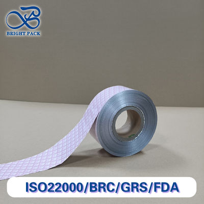 프리미엄 알루미늄 필름 복합 필름 롤 식품 의약품용 고 장벽 포장품 사용자 정의