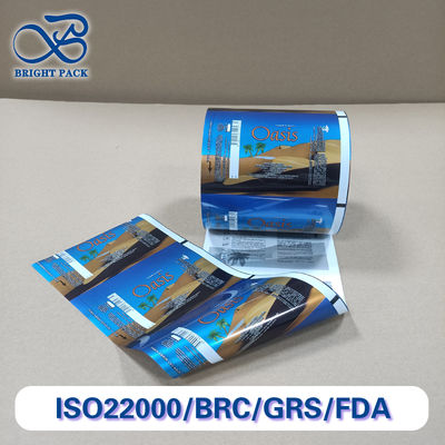 프리미엄 플라스틱 포장 필름 다층 복합 백 식품/의료/산업용 맞춤형 크기 및 인쇄 FDA/SGS 인증