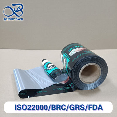 프리미엄 디저트 포장 필름 식품 등급 고차단 맞춤형 사이즈 로고 인쇄