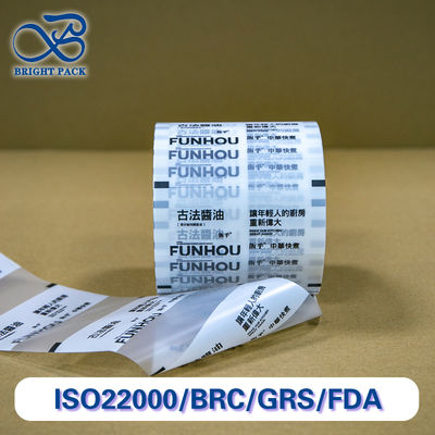 누출 방지 소스 포장 롤 필름 얼음 표면 사용자 정의 투명