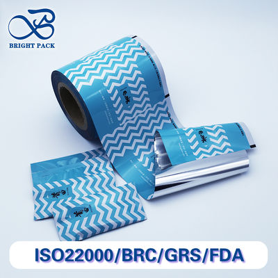 식품 및 산업용 포장재용 맞춤 인쇄 알루미늄 롤 필름 10가지 색상 친환경 잉크 및 수분 방지