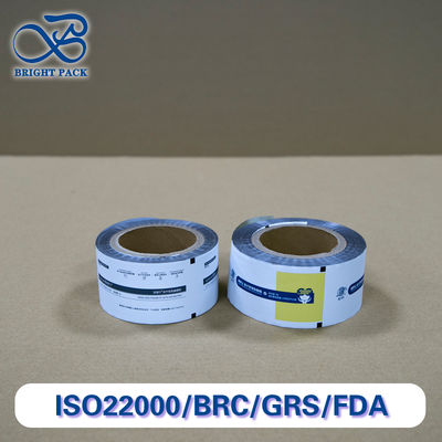 습기와 오염으로부터 최적의 보호를 위해 설계된 다재다능 프로바이오틱스 포장 필름