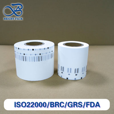 식품 포장용 고 투명성 유리 종이 필름