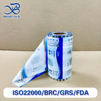 고화질 컬러 프린팅과 방수 기능이 있는 일일 제품 포장 필름