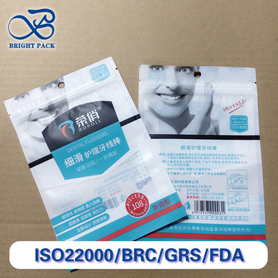 대량 주문을 위한 프리미엄 실 픽 가방 주문 크기 / 인쇄 복합 필름 봉지