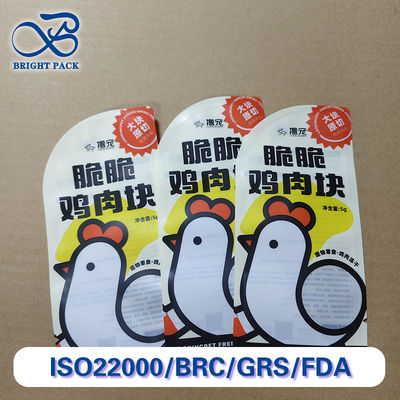 높은 장벽 냉동 건조 육류 포장 봉지 다층 라미네이트 산소 습도 방지 사용자 정의 크기