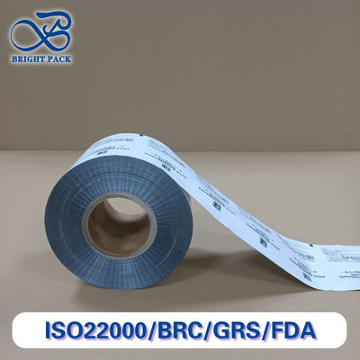 식품용 파우더 포장 롤 필름