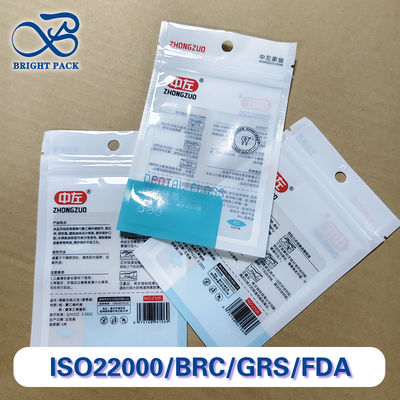 맞춤형 재봉식 플론스 픽 패키지 봉지 고장벽 플라스틱 복합물