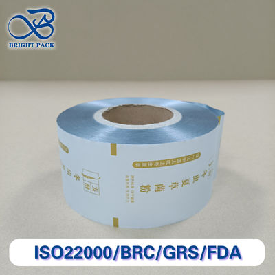 다기능 맞춤형 인쇄 및 크기 분말 포장 롤 필름 특징 방습 펑크 방지