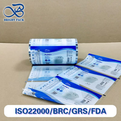 가정용품 포장용 표준 크기 컬러 인쇄 롤 필름, 고해상도 맞춤형 디자인