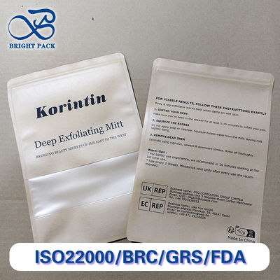 크라프트지 PE 지퍼백 방수 맞춤형 로고 및 인쇄 재활용 가능한 스탠드업 파우치 무료 디자인