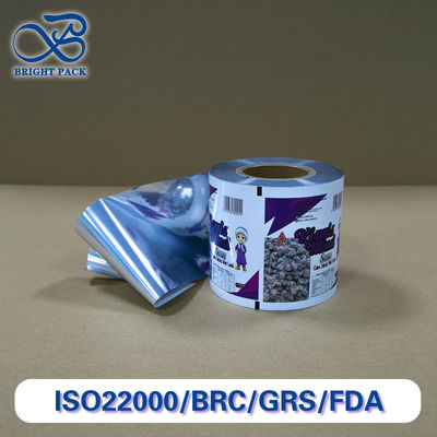 고강도 펠릿 포장 롤 필름 (플라스틱 펠릿 포장용, 펑크 방지, 방진)