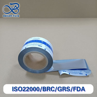 젤 포장용 다층 알루미늄 호일 롤 필름 (맞춤형 배리어 포함)