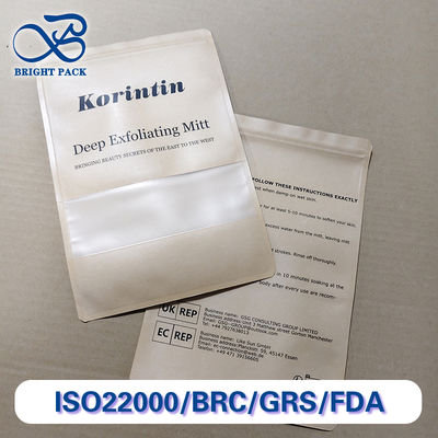 환경 친화적 인 식품 포장, 소매, 모든 필요를위한 맞춤형 Kraft 종이 가방