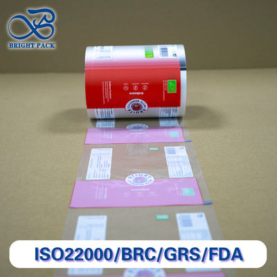 맞춤형 인쇄 및 투명 표면을 갖춘 재활용 가능 및 퇴비화 가능한 프로스티드 필름, 식품 포장용.