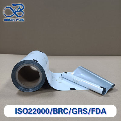 고차단 프로바이오틱 포장 필름 PET AL PE 라미네이트