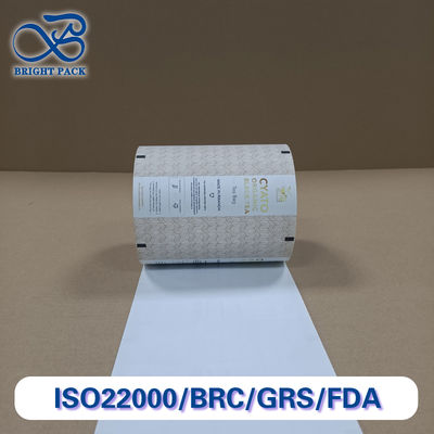 프리미엄 차 포장 필름 - 다층, 수분 및 산소 차단