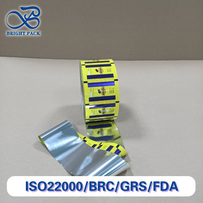 맞춤형 고차단 식품 포장 필름 방습